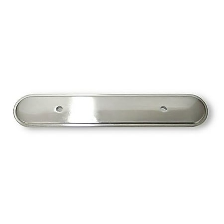 Pull Backplate - (20 Pack) Pull Backplate Satin Nickel 5-3/4