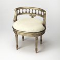 thumbnail image 1 of Beaumont Lane Tabouret Ovale en Étain Brossé, 1 of 1