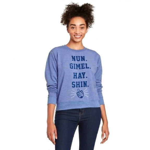 doe's Junior/Women's Dreidel Holiday Sweatshirt- size Lg