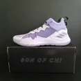thumbnail image 1 of Men's 8.5 Wmns 9.5 Adidas D Rose "Son of Chi" Purple Basketball Shoes GX2933 NWB, 1 of 6