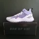 thumbnail image 1 of Men's 8.5 Wmns 9.5 Ad-id-as D Rose "Son of Chi" Purple Basketball Shoes GX2933 NWB, 1 of 6