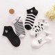 thumbnail image 1 of Calcetines de verano para mujer, calcetines náuticos con punta redonda para mujer, calcetines cortos japoneses para niñas, calcetines bajos para hombre, 1 of 6