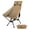 Coyote Brown, variant on OneTigris Tigerblade High Back Camping Chair with Pillow Design, Comfortable Widened Seat Folding Chair