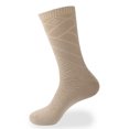 thumbnail image 2 of Women's Cotton Pure Color Comfy Warm Boot Crew Socks for Business Office or Everyday Casual Wear, 1 Pair Beige Color, 2 of 2
