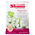 thumbnail image 2 of Shana Punjabi Tinda, 2 of 5