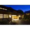 thumbnail image 5 of Minka Lavery Trescott 20" High Black Outdoor Wall Light, 5 of 7