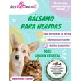 thumbnail image 4 of Balsamo para herida de mascotas Perros y gatos 60 gr, 4 of 4