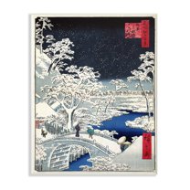 The Stupell Home Decor Collection Eastern Illustration Snow Oversized Wall Plaque Art, 12.5 x 0.5 x 18.5