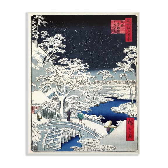 The Stupell Home Decor Collection Eastern Illustration Snow Oversized Wall Plaque Art, 12.5 x 0.5 x 18.5