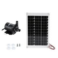 thumbnail image 1 of 50W Solar Panel Brushless Solar Power Water Pump Set Ultra-quiet Submersible Water Sprinkler Pool Pond Garden Fountain Decor ,Water-Shortage Protection, 1 of 7