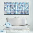 thumbnail image 4 of Ready2HangArt Inspirational Shalom III Wrapped Canvas Wall Art, 4 of 4