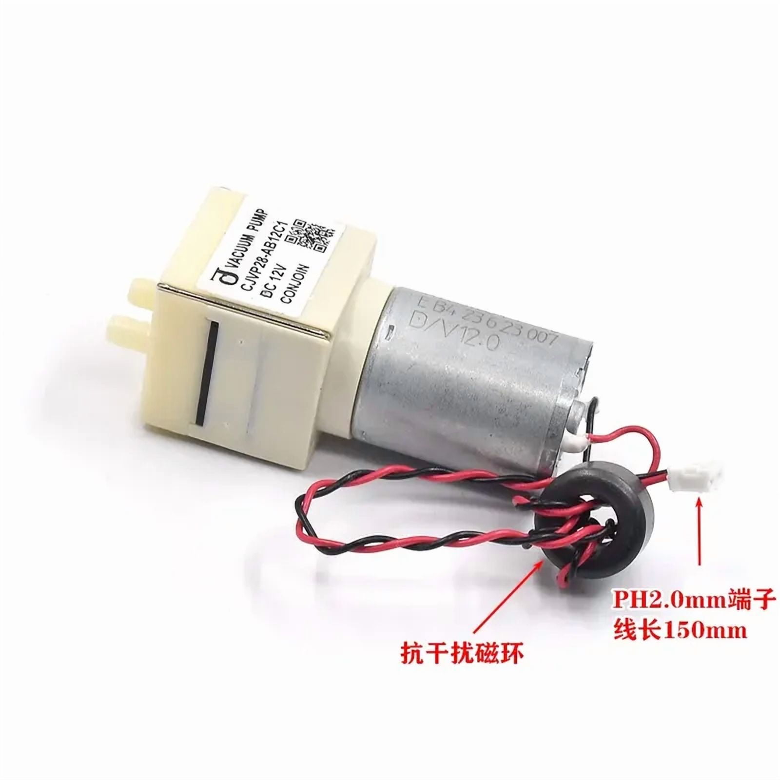 CJVP28-AB12C1 Mini Vacuum Pump DC 12V Micro 370 Motor Electric Air Pump Small Negative Pressure Suction Pump for Robot Cleaner