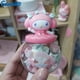 thumbnail image 2 of Sanrio-caja misteriosa genuina Minio Ocean Pearl Series, tarro de almacenamiento, caja ciega, melodía Kuromi, modelo de escritorio Diy, decoración Kawaii, 2 of 5
