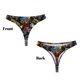 thumbnail image 3 of Balery Monster Car Tangas de Algodón para Mujer con Estampado – Ropa Interior Sexy, Transpirable, G-string-4X-Large, 3 of 6