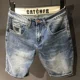 thumbnail image 4 of Pantalones cortos de mezclilla para hombre, bermuda corta con bolsillos, pantalones vaqueros cortos para hombre, tendencia larga rota 2024, moda Harajuku Y2k azul desgastada, 4 of 5