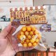 thumbnail image 4 of Juguete de descompresión sensorial de barro para alivio del estrés súper suave | Masilla Fidget Play inspirada en la comida | Pellizca para poner música relajante | Relajante táctil Squeeze | 1, 4 of 5