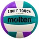 thumbnail image 1 of Vóleibol Molten MS240-3 Light Touch 30 cm Morado/Acuático, 1 of 1