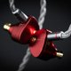 thumbnail image 5 of Auriculares intraurales Moondrop ARIA 2 RED con cable de 3,5/4,4 mm, 5 of 8