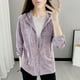 thumbnail image 1 of Chaquetas y abrigos casuales con capucha de manga larga para mujer, color sólido, ropa de protección solar informal con capucha de manga larga, top de poliéster para mujer, 1 of 5