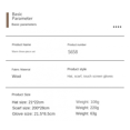 thumbnail image 2 of 2025 Solid Color Scarf Wool Gloves Hat Three-Piece Set Warm Knitted Accessories Suit, 2 of 2
