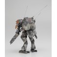 thumbnail image 3 of Maschinen Krieger Lunar / Space Humanoid Unmanned Interceptor Vega / Altair 1/20 Scale Plastic Model 64109, 3 of 5