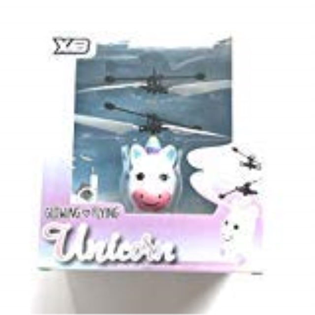 walmart heli ball