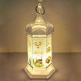 thumbnail image 4 of Sunjoy Tech Festival Night Light Warm Soft Lighting Lovely Atmosphere Scene Layout Decoration Printed LED Wind Lantern Holiday Candlelight Festival Ornament, 4 of 7