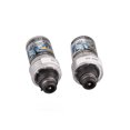 thumbnail image 4 of Bulb, Energy Saving Headlight Bulb 2Pcs High Brightness Sturdy Eco Friendly Simple Installation Waterproof  For Car, 4 of 8