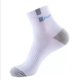 thumbnail image 1 of Calcetines de hombre de otoño e invierno de algodón, calcetines de tubo medio, calcetines deportivos, calcetines transpirables absorbentes de sudor para estudiantes, 1 of 6