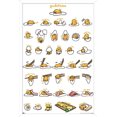 thumbnail image 1 of Gudetama - Grille, 1 of 4