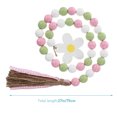 thumbnail image 2 of Beaded Pendant 1 Pc Multi Colored Easter Hanging Decorations Garden Decoration 72CM, 2 of 9
