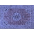 thumbnail image 1 of Ahgly Company Indoor Rectangle Medallion Blue Traditional Area Rugs, 8' x 10', 1 of 4