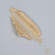 Fatboy Honey Putty 2.6 oz