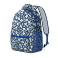 thumbnail image 2 of Floral and Leopard Print Waterproof Backpack - Durable School Backpack, 2 of 6