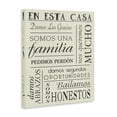 thumbnail image 4 of Stupell Industries En Esta Casa Familia Inspirational Quotes & Sayings Painting Wrapped Canvas Art Print Wall Art, 36 x 48, 4 of 8