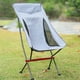 thumbnail image 5 of Sillas plegables portátiles, sillas plegables de aleación de aluminio, herramientas de asiento para barbacoa de playa, 5 of 9