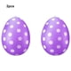 thumbnail image 5 of Cateissary Juego de 2 huevos inflables de Pascua para decorar fiestas de primavera. Kits de decoración para fiestas púrpura, 5 of 5