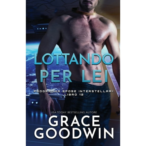 Programma Spose Interstellari Lottando per lei: (per ipovedenti), Book 12, (Paperback)