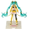 thumbnail image 3 of Figura Blokees Serie Fantastics Hatsune Miku Vivid Echoes, 3 of 5