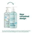 thumbnail image 4 of Attitude Baby Leaves Shampoo & Body Wash Tear-Free Blueberry & Chamomile - 16 oz, 4 of 9