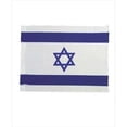 thumbnail image 1 of Holy Land Gifts 11416 Flag Israel 32 x 44 In., 1 of 3