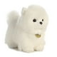 thumbnail image 1 of Animal de peluche Aurora® Adorable Miyoni® Tots con forma de pompón, detalle realista, apreciada com, 1 of 3
