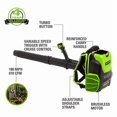 thumbnail image 2 of Greenworks 80V 180 MPH - 610 CFM Brushless Backpack Blower (Tool Only), 2 of 8
