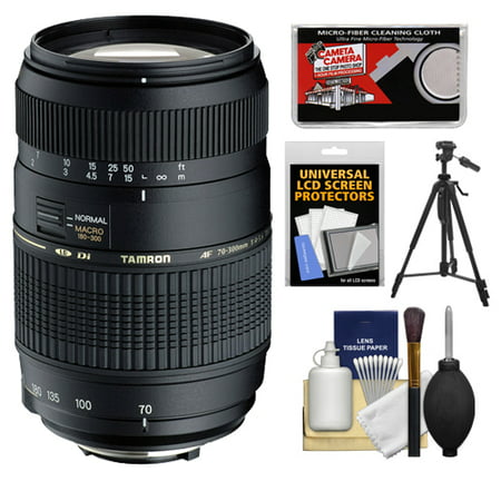 Tamron AF 70-300mm F/4-5.6 Di LD Macro Lens + Tripod + Accessory Kit for Nikon D3200, D3300, D5200, D5300, D7000, D7100 Digital SLR