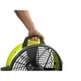 thumbnail image 4 of RYOBI 18-Volt ONE+ Hybrid 18 in. Air Cannon Drum Fan - New, 4 of 7