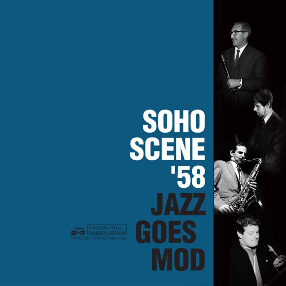 V/A RSD 2022 - SOHO SCENE '58 (JAZZ GOES MOD)
