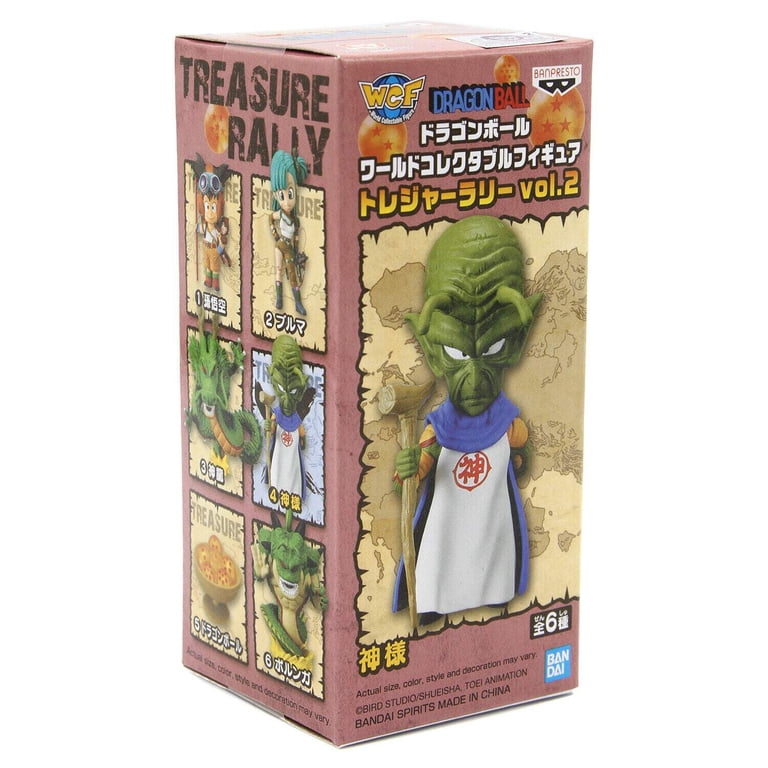 Little Buddy Dragon Ball: World Collectable Figure - Treasure