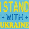 thumbnail image 2 of CafePress - I Stand With Ukraine Body Suit - Cute Infant Bodysuit Baby Romper - Size Newborn - 24 Months, 2 of 3