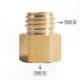 thumbnail image 2 of Adapter for CO2 Gas Converter - TR21-4 Female to TR21-3 Male Thread Copper Fitting for Cube Tank Output Use, 2 of 5