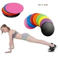 thumbnail image 1 of 2pcs Gliding Discs Slider Fitness Disc Exercise Sliding Plate For Yoga Gym Abdominal Core Training, 1 of 4